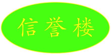 ̳ɱ淽