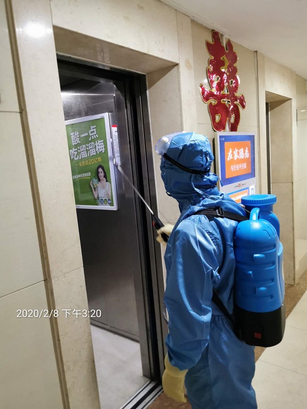 ʯ��ׯ��������