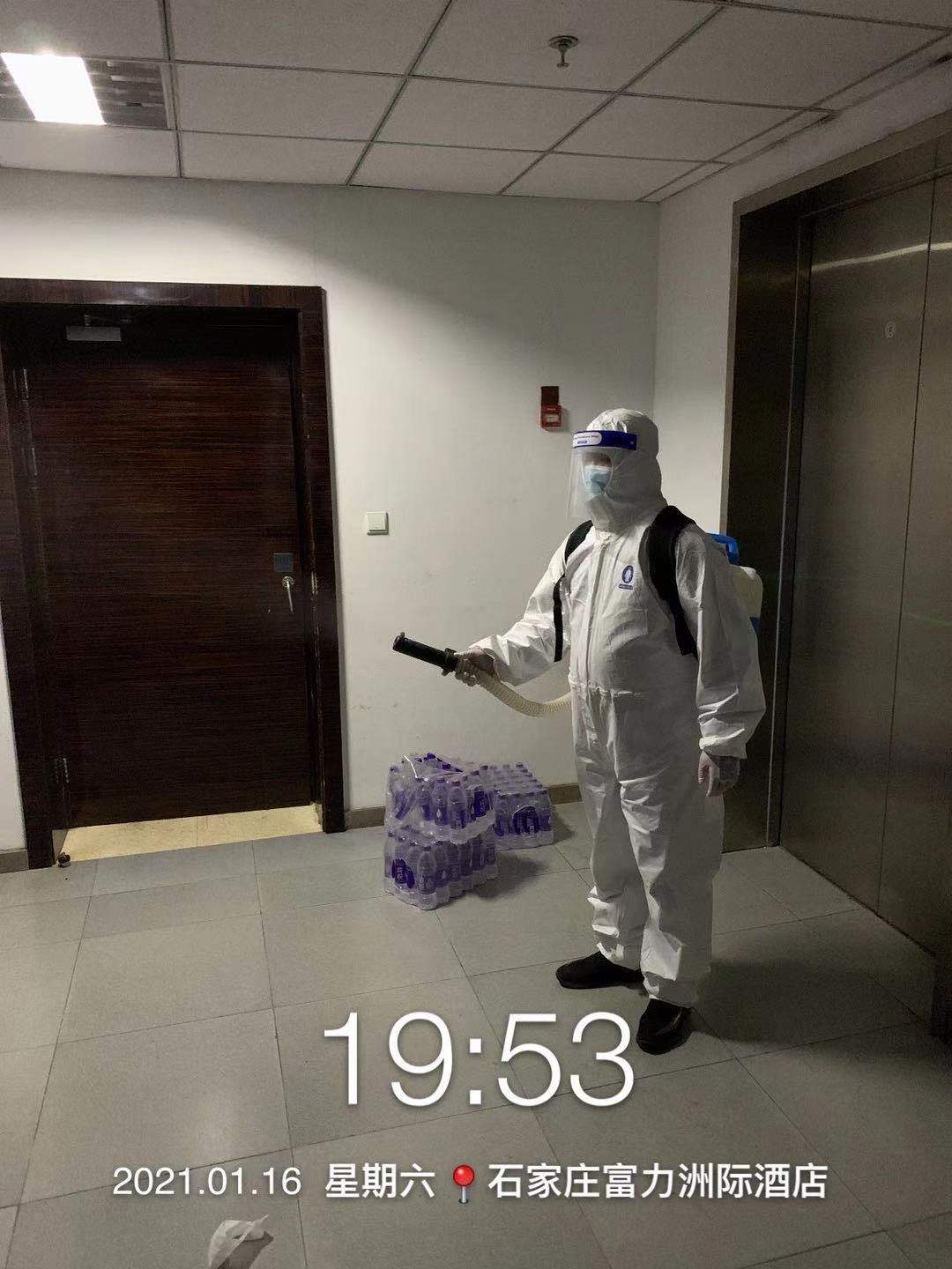 石家庄消毒公司